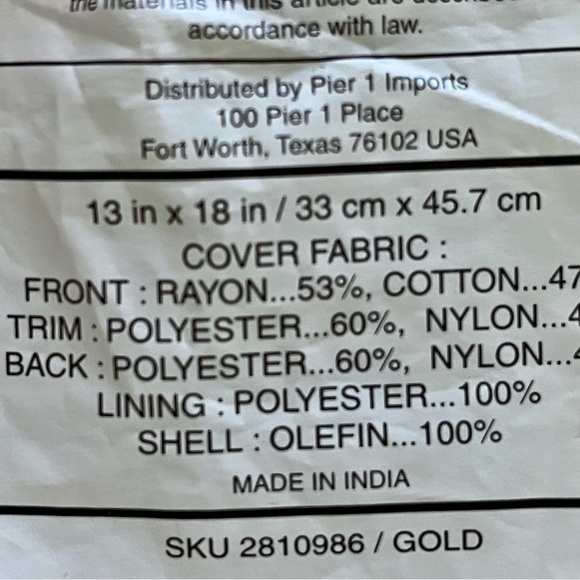 Yellow Textured Throw Pillow Pier one 13/18 inches - Picture 9 of 10